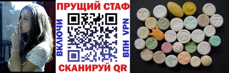 Где продают наркотики Нягань Codein ГЕРОИН Меф мяу мяу Cocaine Каннабис