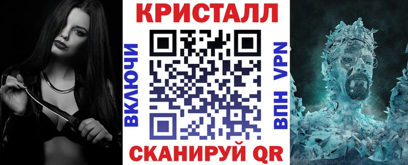 где продают наркотики  Нягань  АМФЕТАМИН VHQ 