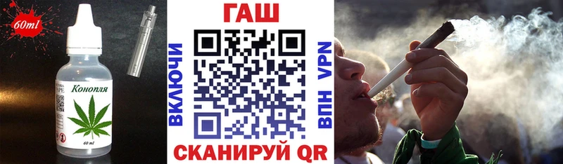 купить наркоту  Нягань  Cannafood конопля 
