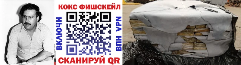 Кокаин Боливия Нягань