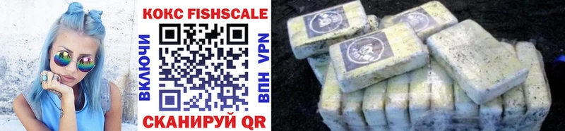 COCAIN Columbia  Нягань 
