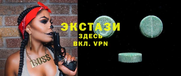 кокаин перу Алексин