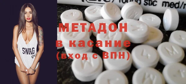 меф Майский