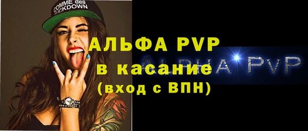меф Майский
