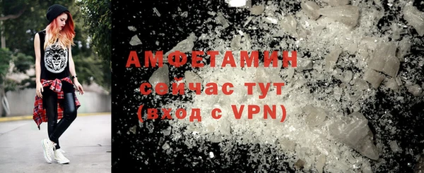 кокаин перу Алексин