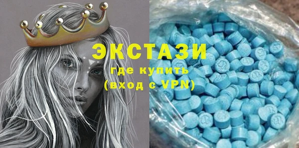 дурь Алзамай
