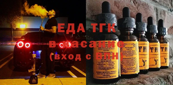 прущая мука Абинск