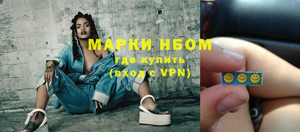 винт Магадан