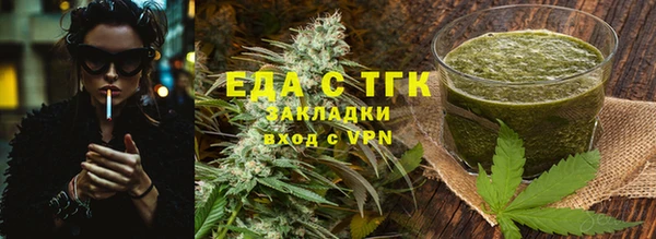 MDMA Абдулино
