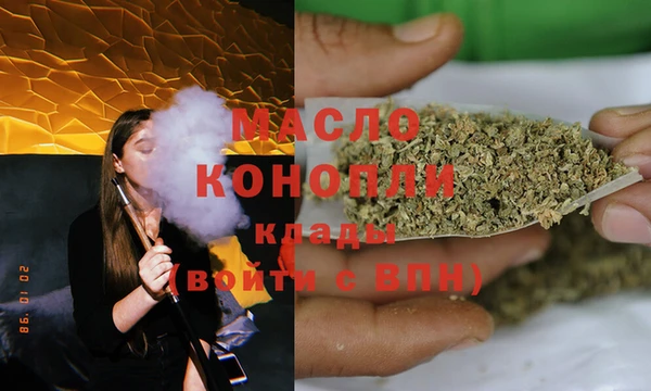 бутик Абаза