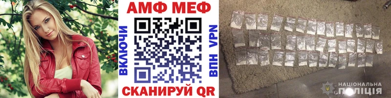 Первитин пудра  Нягань 