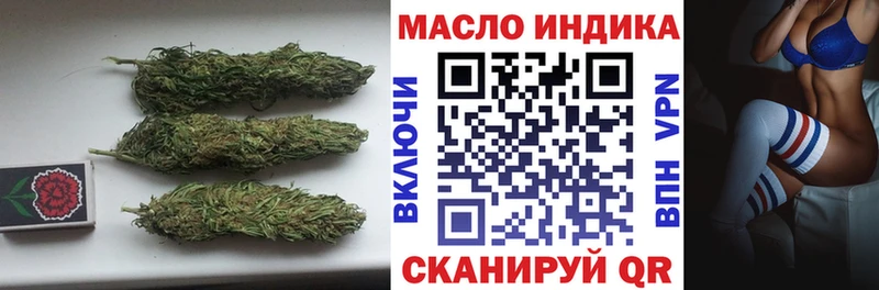 Дистиллят ТГК вейп  где найти наркотики  Нягань 