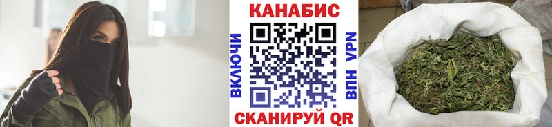 Канабис OG Kush Нягань