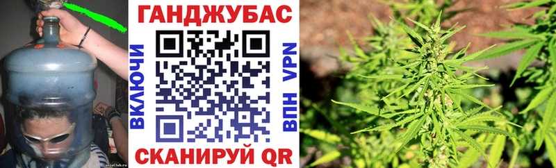 Каннабис THC 21%  Нягань 
